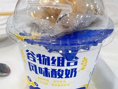 -宜家·瑞典风味餐厅(烟台路店)
