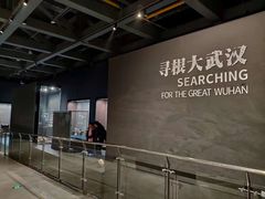 -盘龙城遗址博物院