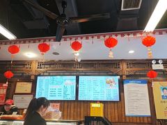 -天兴居(鲜鱼口街店)