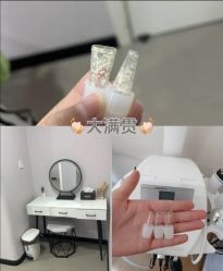 -SKIN79皮肤管理中心