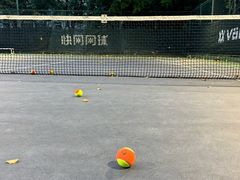 -快网网球俱乐部(徐汇爱建园店)