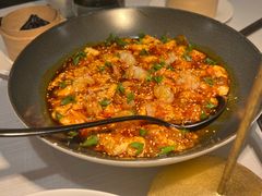 鲜虾雪花牛麻婆豆腐-莉莉海堂HAITANG·烤鸭(国贸商城店)