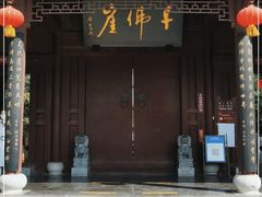 -广元千佛崖