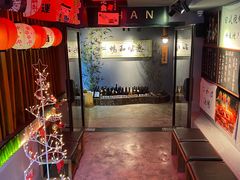 -小禅料理