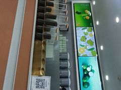 -雾与山茶(大禹城店)