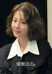-+奈造型设计