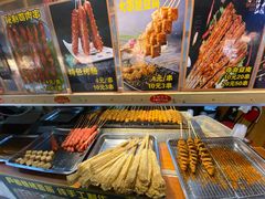 -新五爱道夜市