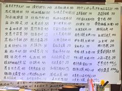 -六缘蒸菜馆(蓝天花园店)