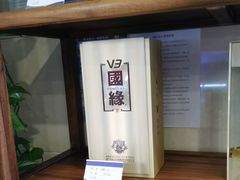 -香山湖渔家大院