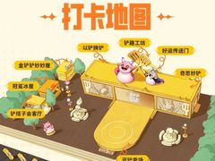 -深圳湾万象城