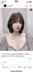 -TRIMS HAIR 修剪造型·烫染接发