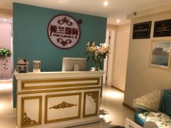 点击看大图 -薇兰专业脱毛连锁机构