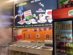 -张稷内蒙鲜羊涮肉·烧烤(胥门店)