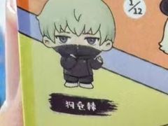 -Animate(工人体育场东路店)