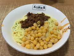 花市豌杂面-花市豌杂面(民生路店)
