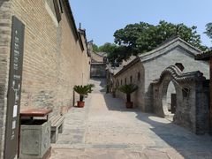 -山西王家大院