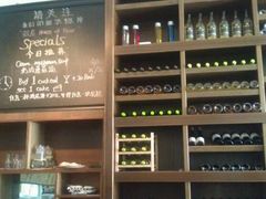 -榖屋house of flour(张江首店)