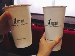 -巨幕影城(光谷广场资本大厦店)