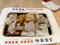 -荔银肠粉·非遗手藝(夫子庙店)