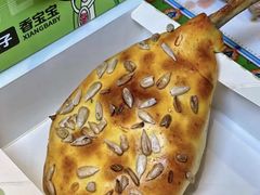 -丝路传奇·中国拉面航母店(北医三院店)