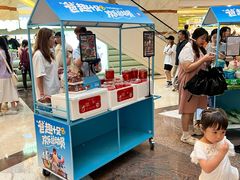 -迪卡侬(环球港店)