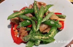 Signature Spicy Pork Stir-fry