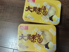 -笑蕾(长春路店)