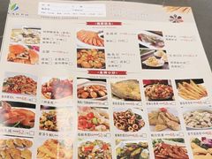 -利杨记·本味轩粥坊·烧烤(宝体店)