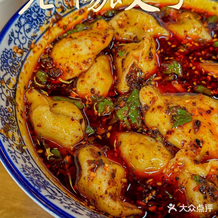 吃碗酸汤饺子要等一个小时我也是没想到🤪⎮清真老楊餃子🥟