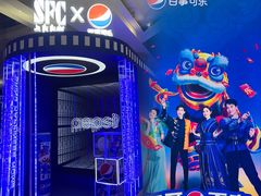 -SFC上影影城(港汇永华IMAX激光店)