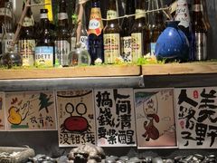 -贰醒·私房小院烧烤 (太古里店)