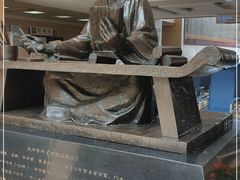 -中国中医科学院西苑医院(本部)