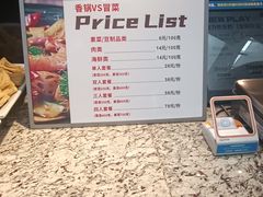 -食悦天美食广场(西安CityOn熙地港购物中心店)