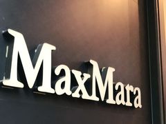 -Max Mara(北京新光SKP店)