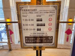 -花水湾第一村温泉大酒店