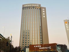 -上海虹桥宾馆味翠餐厅