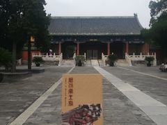 -历代帝王庙博物馆