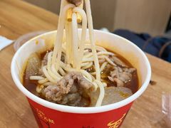 -江三王记牛杂馆(总店)