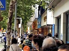 -曹祥泰(解放路店)