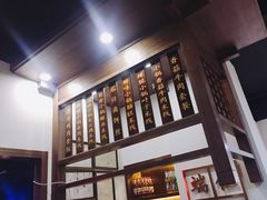 -端仕小锅(文林街店)
