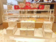 -好利来(曲江龙湖店)