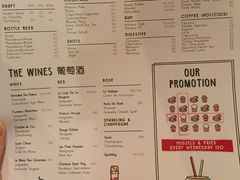 菜单-LA  PETANQUE(泰安路店)