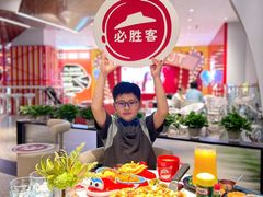 -必胜客(大悦城店)