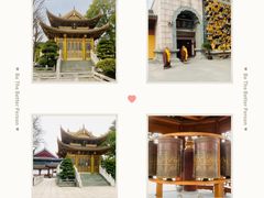 -上海东林寺(金山区)