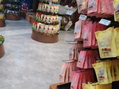 -三只松鼠生活馆(芜湖弋江金鹰店)