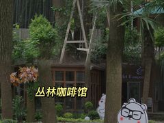 -同里国家湿地公园