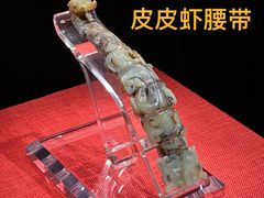 -南越王博物院