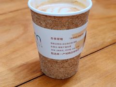-Cafe on warm(丹霞店)