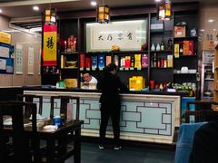 -协和菜馆(凤凰街店)