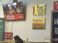 -螺蛳粉先生(蓟门桥店)